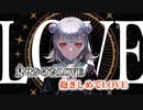 【ニコカラ】MIRA（キー-4）【on vocal】