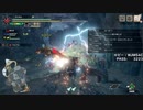 [MHRise] モンハンライズでまったり狩ろうよ！ 第6回 4/4