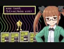 【モバマス】MOTHER2～サイコソルジャー堀裕子～Part23