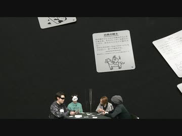 週刊MSSP #357【テストプレイなんてしてないよアニマルズ】で真剣勝負！