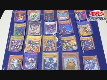 【遊戯王】機械族のカードはどれだ！？遊戯王クイズ！！