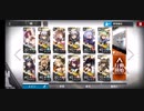 【アークナイツ】マリア・二アール MN-EX-8 強襲