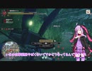 【MHRise】ずんだアローじゃなくてゆかりボウガンがあってもいいじゃない Part1【VOICEROID実況】