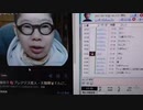 ニンポー 2021年04月16日08時02分 朝ポー配信（咳の事、ツイ消しの事、収入源の事）【ニコ生録画】