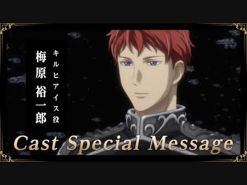 第３回 アニメ 動画 ニコニコ動画