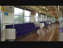 JR九州・筑肥線　この列車は、筑前前原行きワンマン列車です。
