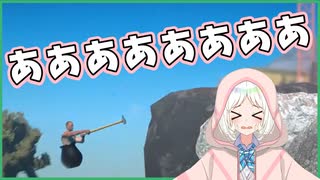 壺おじで大落下する夏目めいまとめ