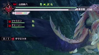 「風車」は本当に弱いのか？
