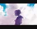 「夏星アトリビュート」を歌ってみた　りらかver.