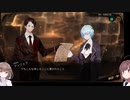 【LibraryOfRuina】残響楽団のねじれ戦、その後【VOICEROID実況】