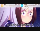 あげません！！！(金スキル)