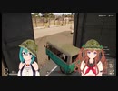 【アイドル部】PUBGでも暴走する神楽すず【#ちぇりりん】