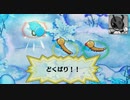 ポケモン不思議のダンジョン 救助隊DX おきみやげ育成法・改(解説付き)