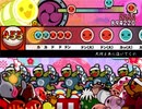 【太鼓さん次郎】大河よ共に泣いてくれ　創作譜面（「ゾンビランドサガ リベンジ」OP／フランシュシュ）