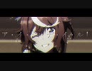 【ウマ娘MAD/AMV】ウマ娘プリティーダービーseason2×イニシャル【セリフ入り】