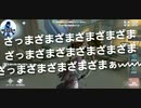 【第五人格】Q戦慄の竜巻 ざっまざまざまざまざまざまぁww【破輪ウィル三兄弟】【IdentityV】【第5人格】【dbd】【さとみくんしか勝たん】