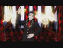 【鬼滅のMMD】エンヴィーベイビー【鬼舞辻無惨】