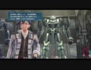 【創の軌跡】15年が大体折り返しのシリーズpart122