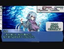 【シノビガミ】ふたくちで鮫と少女：後編
