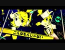 【負けず嫌い二人で】劣等上等を歌ってみた【RuNa】