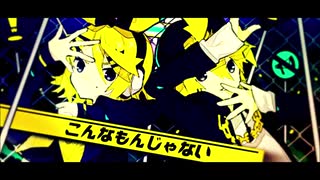 【負けず嫌い二人で】劣等上等を歌ってみた【RuNa】