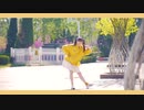 【袖】テルミーアンサー【ポムポムプリンの誕生日】踊ってみた