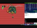 【RTA】 神々のトライフォース 全ダンジョンクリア 49分37秒【ゼルダの伝説】