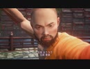 [シェンムーⅢ]第19回(19-1) 白龍挑戦への道