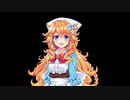 【音声合成】もう一度江良ちゃんの声が聞きたかった