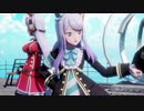 【MMDウマ娘】 Love Me If You Can / マックイーン&ゴルシ