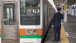 JR東海名物ドアホームオーライ！