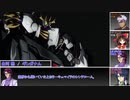 【DX3rd】オルガと遊ぶTRPG 1話「Crumble Days」その3　ミドル1【ダブルクロス】