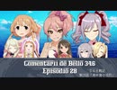 【HoI2イタリア×デレマス】346戦記　第28話『地中海の攻防』