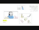 紙を使って遊ぶ不思議な謎解きゲーム【紙謎】 part4