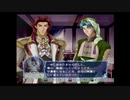 アンジェリークエトワール初見実況プレイpart30