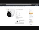 アマゾンのスパイカメラ