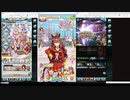 メンヘラ ストーカー女に一生付きまとわれるクルル:|| 03