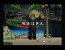 くまうた　（5978）「徹夜仕事五」　唄：嵐山クマ男（夫）