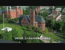 金を、人殺しの報酬を、投げ捨てようではないか