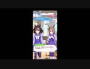 【 #ウマ娘 #ゲーム実況】 輝く未来を君と見たいから ウマ娘プリティーダービー  トウカイテイオー編 #42