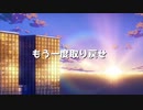 【僕のヒーローアカデミア】米津玄師/ピースサイン 歌ってみた(ハモリ:有):Cover by Toby