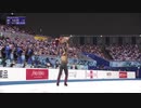 Della Monica Guarise Team Trophy SP