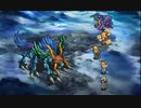 【ロマサガRS】殿下の挑戦Part.70「水の将魔との戦い(Romancing)」