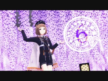 【就任6周年】今宵アナタと狂い咲き【MMD刀剣乱舞】