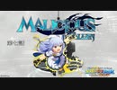 【アイマス×MALICIOUS FALLEN】M@LICIOUS GENESIS　第七話