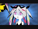 るーざが『リアルにぶっとばす』を歌ってみた