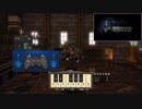 「Shadowbringers」弾いてみた【FF14楽器演奏】