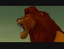 【PS4】キングダムハーツⅡ【Part27】