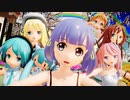 【MMD艦これ】【7人特殊構成カメラ自作】ポジティブ・パレード 大潮 メルフィ おんだ式へきさ ふわみく ポトフ サラミ Ray-MMD 【MikuMikuDance】