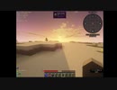 【ツイステ偽実況】エーデュースのマイクラマルチ旅